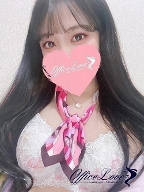 りんか 潮吹きスプラッシュ♡ Office Love 町田店(Loveグループ)(デリヘル)