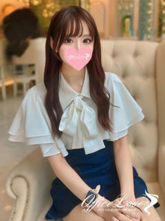 ありな 7/9体験入店!!! Office Love　町田店（Loveグループ）（町田/デリヘル）