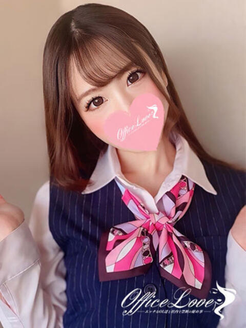 おと 4/5体験入店!!! Office Love 町田店(Loveグループ)(デリヘル)