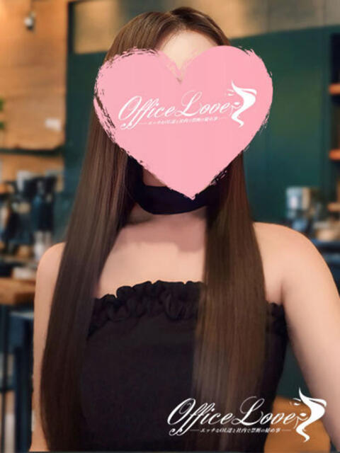 さら 6/26体験入店!!! Office Love 町田店(Loveグループ)(デリヘル)