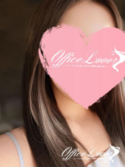 さら 6/26体験入店!!! Office Love 町田店(Loveグループ)(デリヘル)