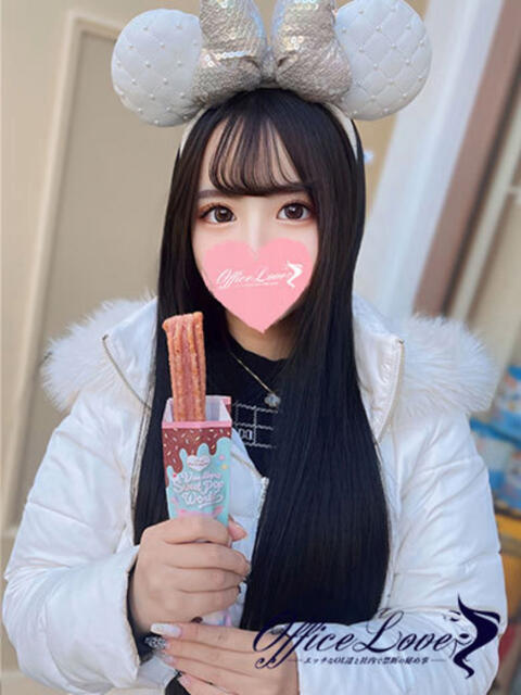あいす 音をたてながら♡ Office Love 町田店(Loveグループ)(デリヘル)