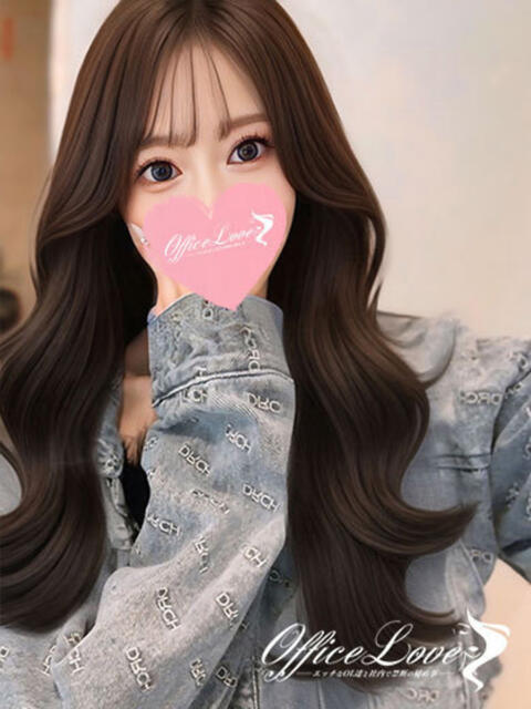 あみり 全身よわよわ美少女♡ Office Love 町田店(Loveグループ)(デリヘル)