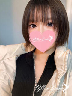 しいな ぬるぬる焦らし♡ Office Love　町田店（Loveグループ）（町田/デリヘル）