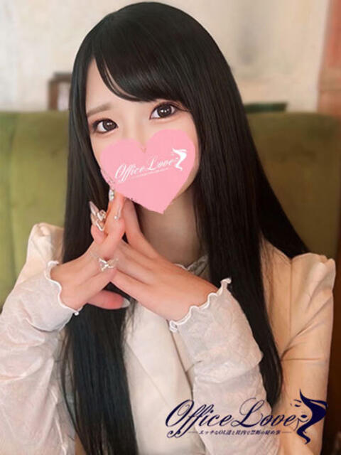 ねむ 何したい…?♡ Office Love 町田店(Loveグループ)(デリヘル)