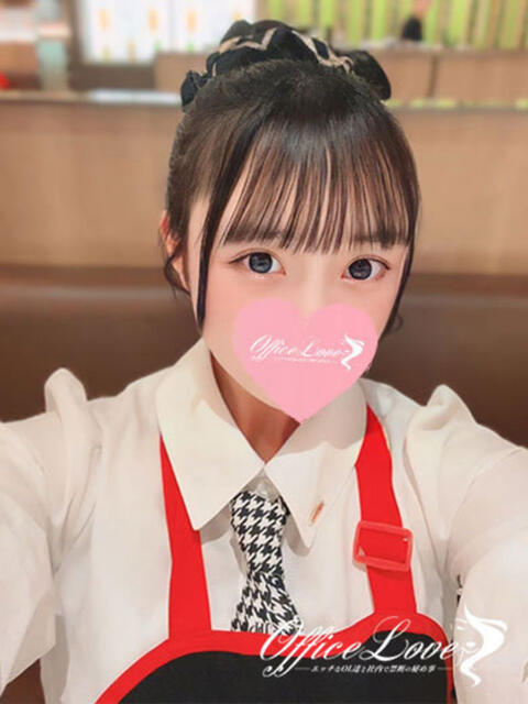 らな クリイキロリ娘♡ Office Love 町田店(Loveグループ)(デリヘル)