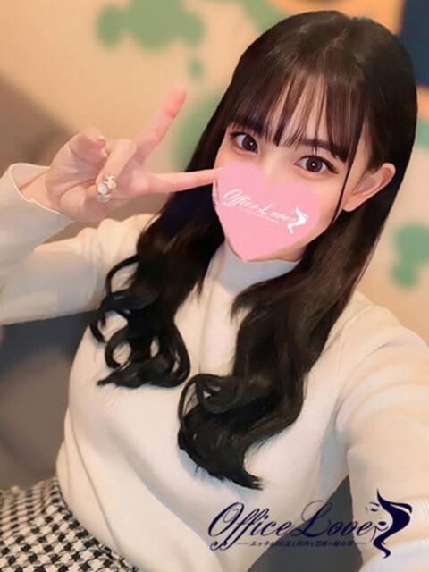 ゆな 潮吹きクジラちゃん♡ Office Love 町田店(Loveグループ)(デリヘル)