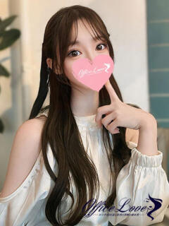 ここ 唇…はむっ♡ Office Love　町田店（Loveグループ）（町田/デリヘル）