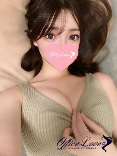 ここ 唇…はむっ♡ Office Love　町田店（Loveグループ）（デリヘル）