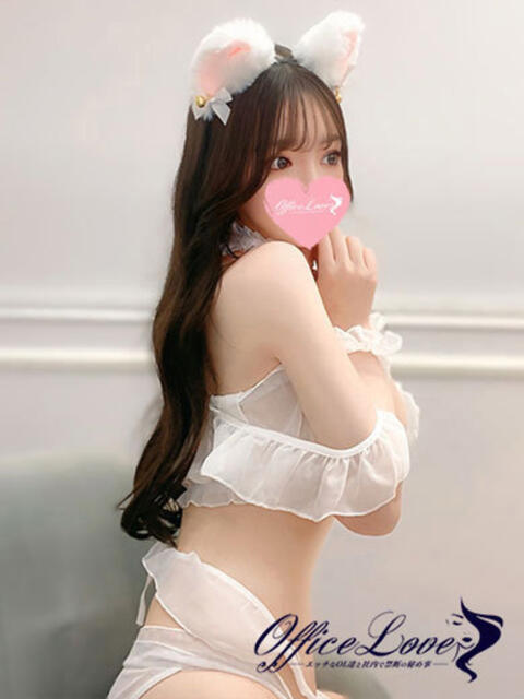 ここ 唇…はむっ♡ Office Love　町田店（Loveグループ）（デリヘル）
