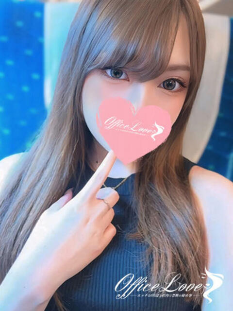 きらら 気持ちイイコトしゅき♡ Office Love　町田店（Loveグループ）（デリヘル）