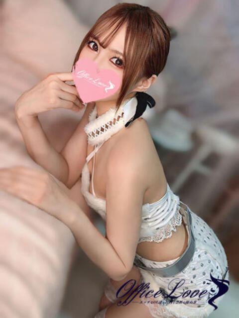 てぃな とろけるキスがしたい♡ Office Love　町田店（Loveグループ）（デリヘル）
