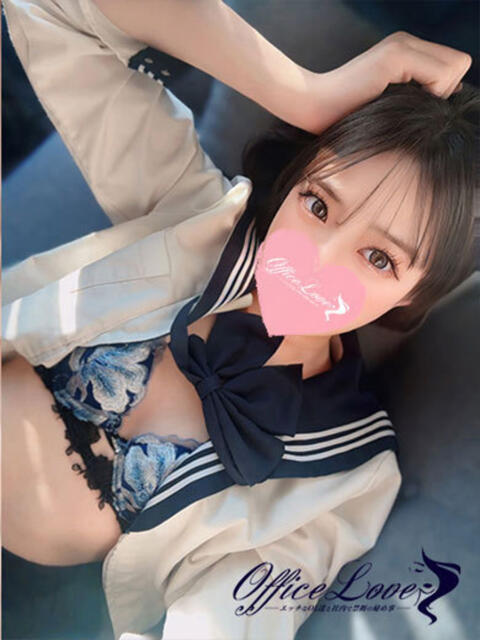 てぃな とろけるキスがしたい♡ Office Love　町田店（Loveグループ）（デリヘル）
