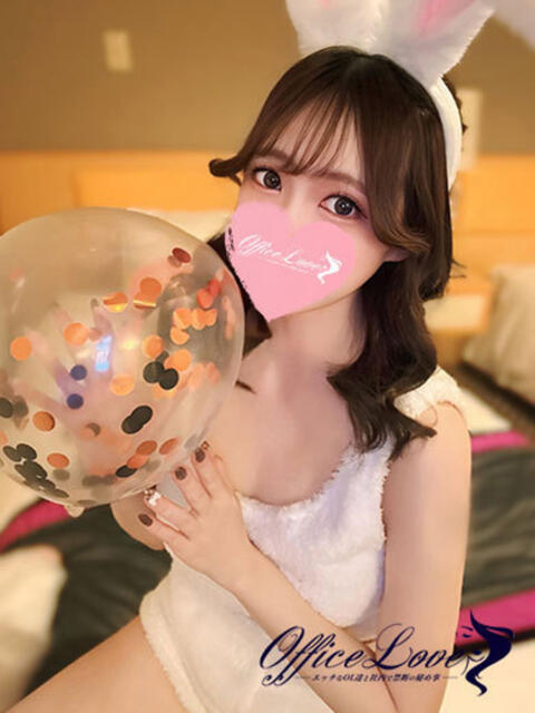 ゆきな いっぱい教えて♡ Office Love　町田店（Loveグループ）（デリヘル）