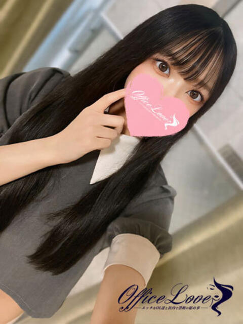 もあ 2人きりになっちゃうと♡ Office Love 町田店(Loveグループ)(デリヘル)