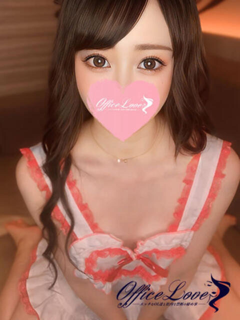 ちい キスから始まる♡ Office Love 町田店(Loveグループ)(デリヘル)