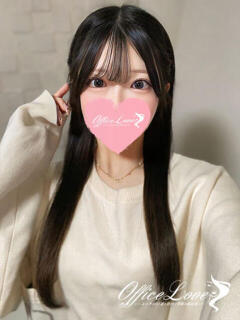 しのん 敏感ご奉仕♡ Office Love　町田店（Loveグループ）（町田/デリヘル）