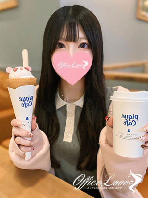 しのん 敏感ご奉仕♡ Office Love　町田店（Loveグループ）（デリヘル）