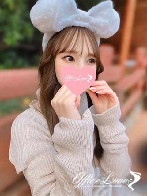 りんな 1/14体験入店!!! Office Love　町田店（Loveグループ）（デリヘル）
