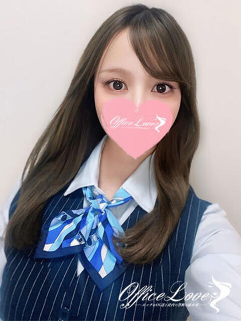 らみ いっぱい教えて♡ Office Love 町田店(Loveグループ)(デリヘル)