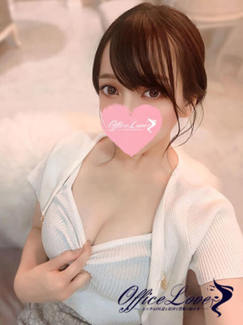 らみ いっぱい教えて♡ Office Love 町田店(Loveグループ)(デリヘル)