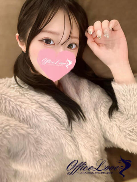 おとは 連続イキしたいの♡ Office Love 町田店(Loveグループ)(デリヘル)