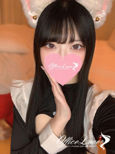 ちひろ オナニー見て欲しい♡ Office Love 町田店(Loveグループ)(デリヘル)
