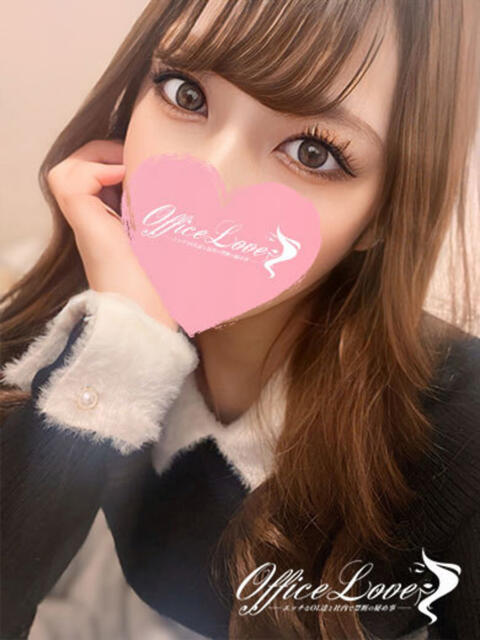 あめり イチャイチャが好き♡ Office Love　町田店（Loveグループ）（デリヘル）