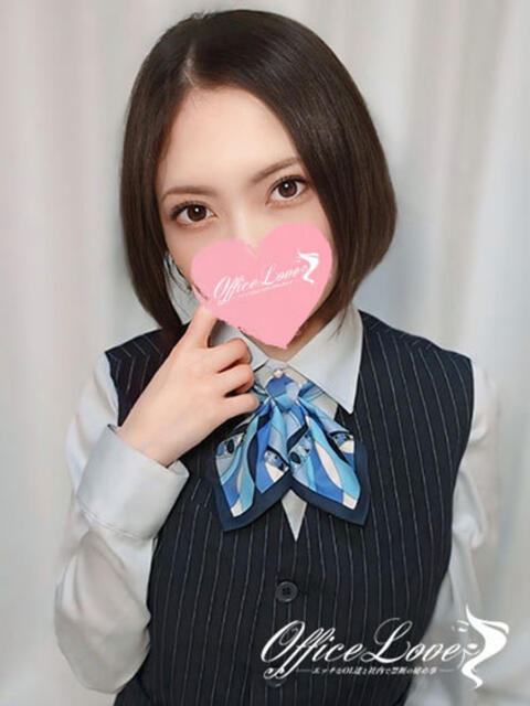 あい 10/19体験入店!!! Office Love 町田店(Loveグループ)(デリヘル)