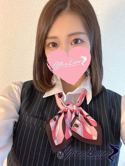 おみそちゃん 貴方だけのオナ娘♡ Office Love 町田店(Loveグループ)(デリヘル)