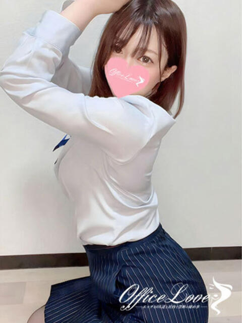 ひまり 天真爛漫!!愛嬌全開♪ Office Love 町田店(Loveグループ)(デリヘル)