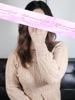 たえ 大人の遊園地 川越店（川越/デリヘル）