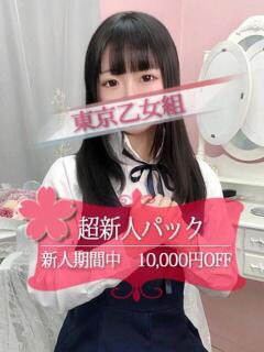 こむぎ