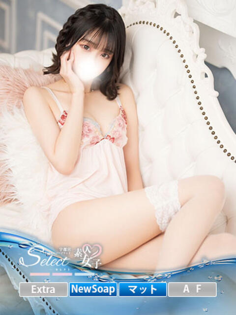 り ら【素人女子】 Select(セレクト)(ソープランド)