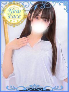 まりん