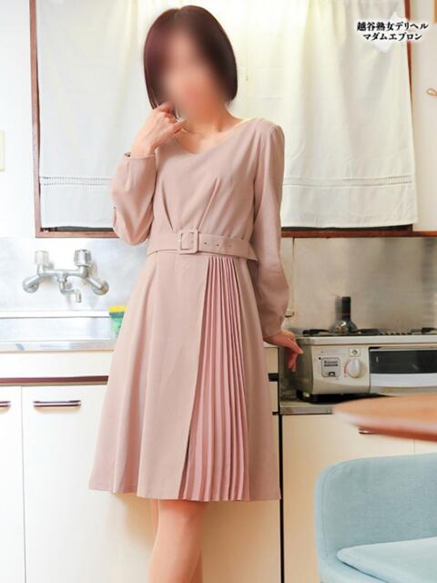 愛美 越谷熟女デリヘル マダムエプロン（熟女デリヘル）