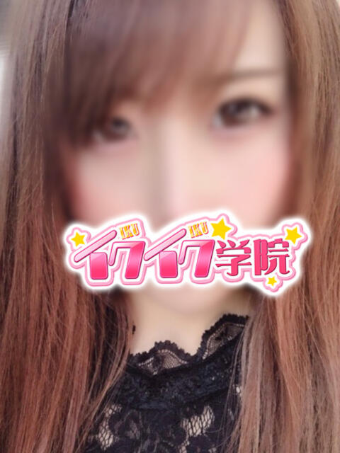 みずほ 早漏イクイク学院(デリヘル)