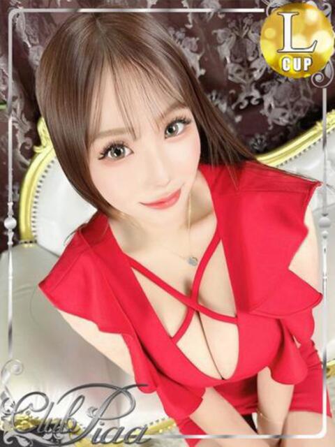 せい☆ CLUB PIAA（ソープランド）