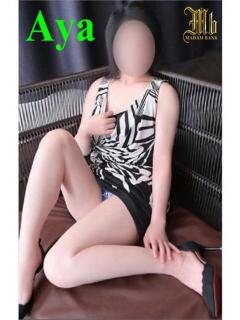 あや マダムバンク 富山本店（桜木町(富山市)/デリヘル）