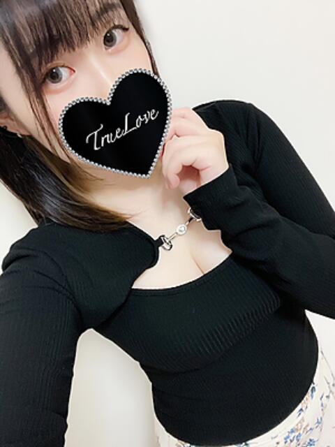 みづき True Love（デリヘル）