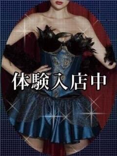 わかな