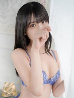 大塚えみる MIRAI TOKYO 六本木店（六本木/デリヘル）