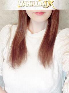 七海ゆい【透明感抜群】 VANILLA　DX（バニラデラックス）（中央街/ソープ）
