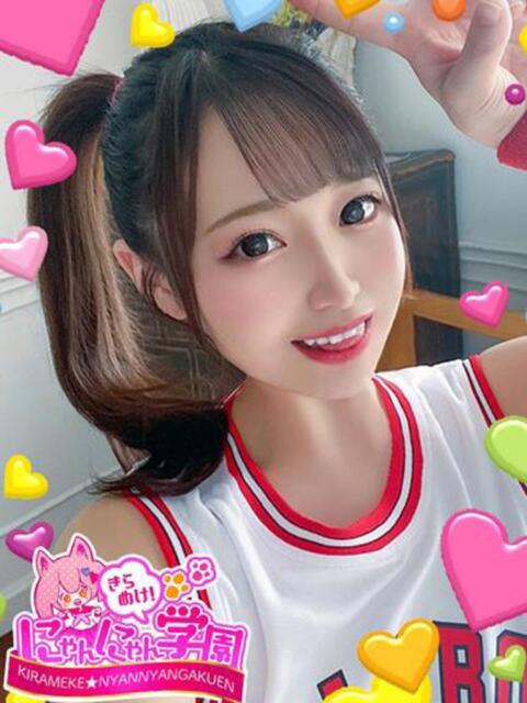 ハジメ※A〇女優♪ きらめけ!にゃんにゃん学園in川口(デリヘル)