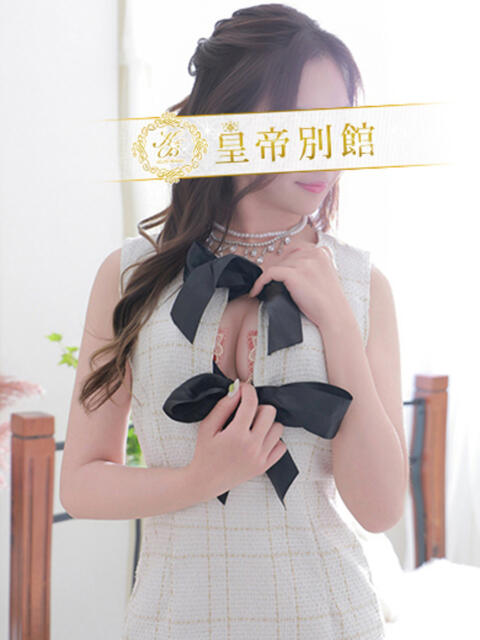 西野なごみ 皇帝別館（こうていべっかん）（高級ソープランド）