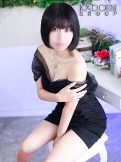 まや