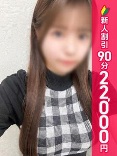 かすみ