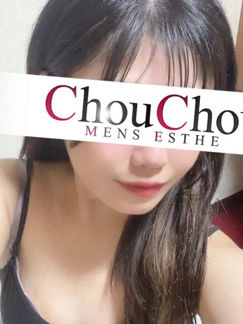 るみね 京都出張メンズエステChou Chou（シュシュ)（出張エステ）
