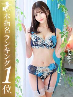 星月ひかり【極純の圧倒的美女】 Club Rosa（五反田/デリヘル）