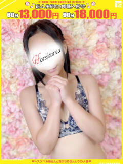 珠理奈-じゅりな【FG系列】 ほんとうの人妻　柏店（柏/デリヘル）